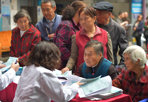 重阳节社区关怀活动