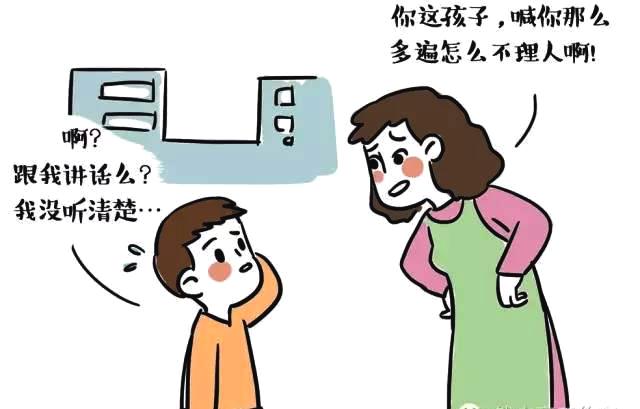 突发性耳聋