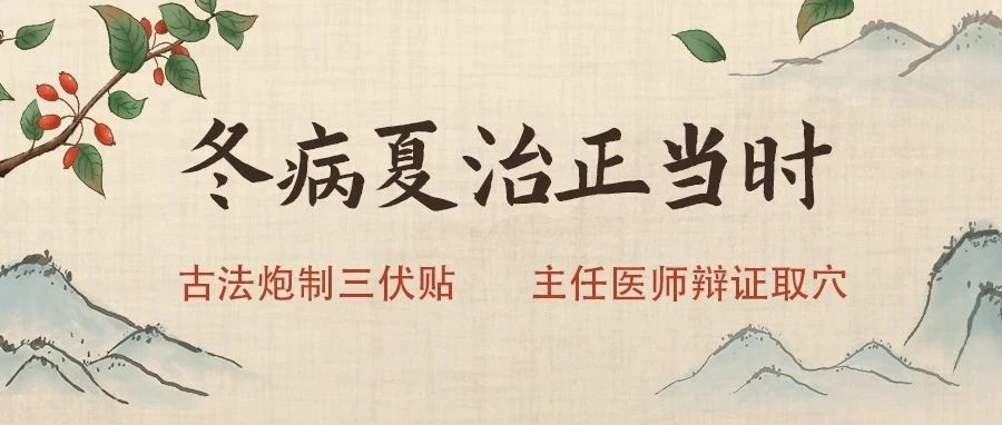 重庆耳鼻喉专科医院哪家好？