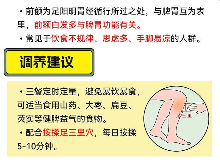 重庆耳鼻喉专科医院哪家好？