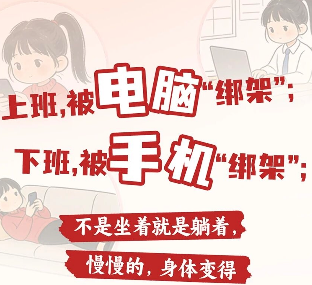 重庆耳鼻喉专科医院哪家好？