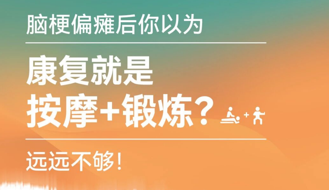 重庆耳鼻喉专科医院哪家好？